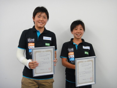 2020東京オリンピック強化選手